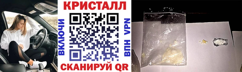 цены наркотик Коммунар Amphetamine Premium