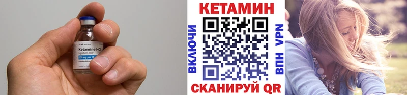 darknet наркотические препараты  Коммунар  Кетамин ketamine 
