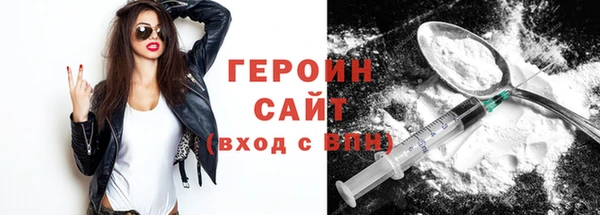 соль курить ск Баксан