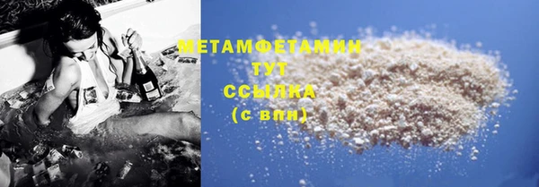 соль курить ск Баксан