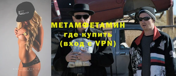 кокаин перу Балахна