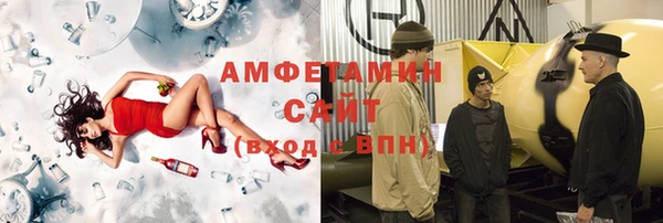 ешки Лиски