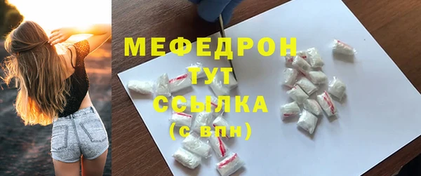 амф Всеволожск