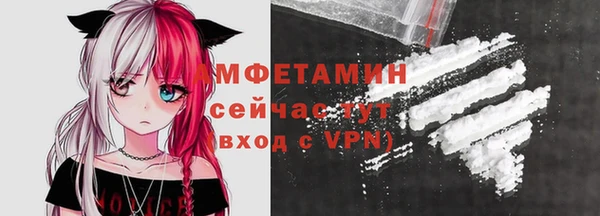 соль курить ск Баксан
