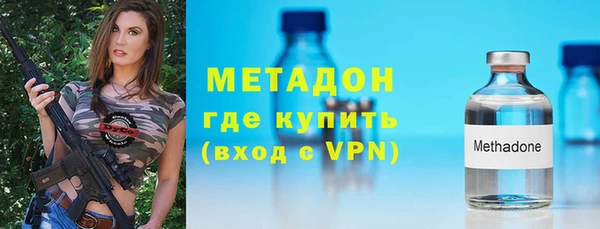 крисы Липки