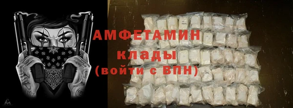 соль курить ск Баксан