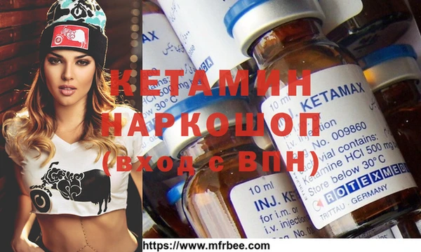 кокаин Воткинск