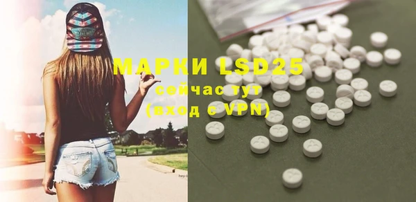 соль курить ск Баксан
