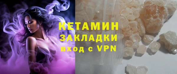 соль курить ск Баксан