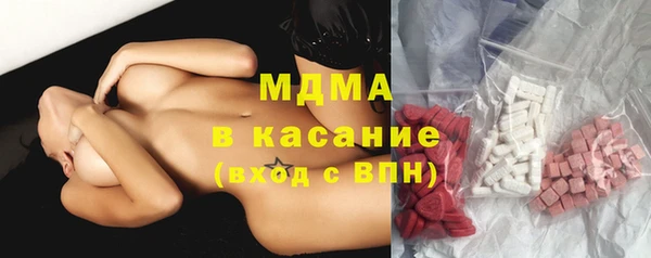 кокаин перу Балахна
