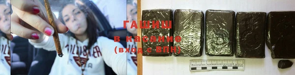кокаин перу Балахна