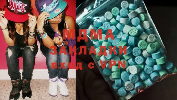MESCALINE Балабаново