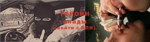 соль курить ск Баксан