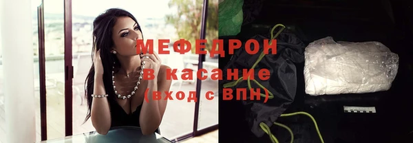 соль курить ск Баксан