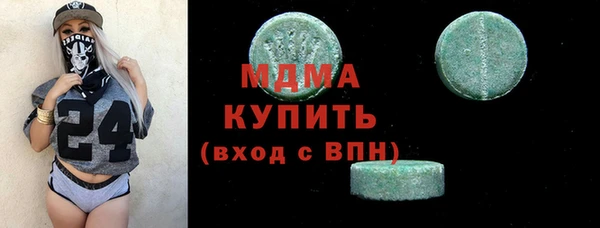 альфа пвп Вуктыл