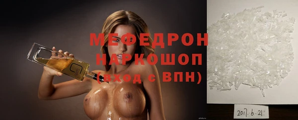 соль курить ск Баксан