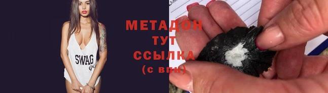 соль курить ск Баксан
