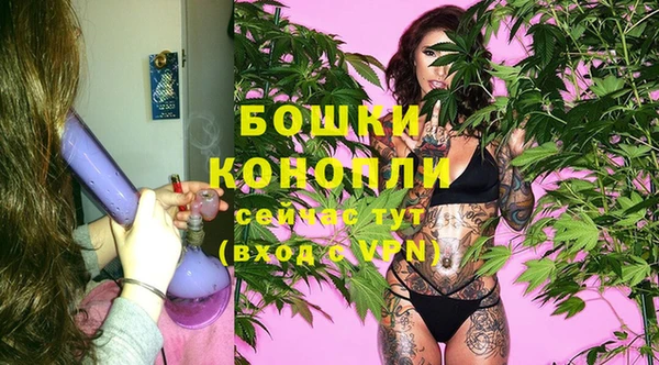MESCALINE Балабаново