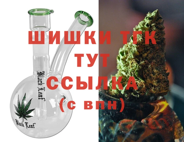 кокаин перу Балахна