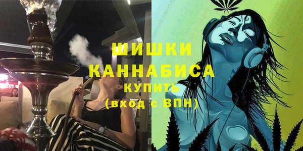 кокаин перу Балахна