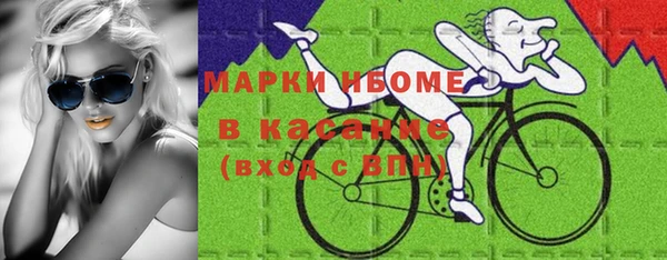 соль курить ск Баксан