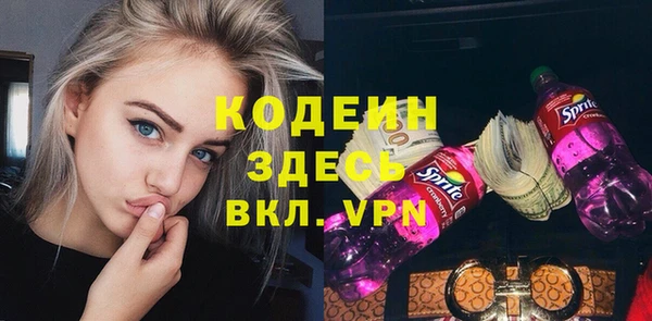 амф Всеволожск