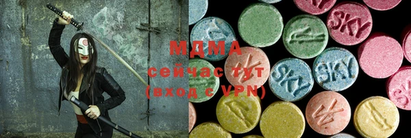 кокаин перу Балахна