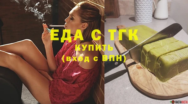 альфа пвп Вуктыл