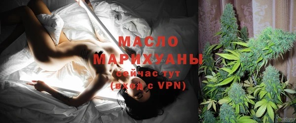 MESCALINE Балабаново