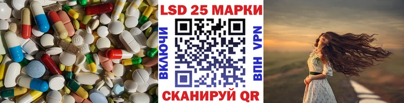 наркошоп  Коммунар  ЛСД экстази ecstasy 