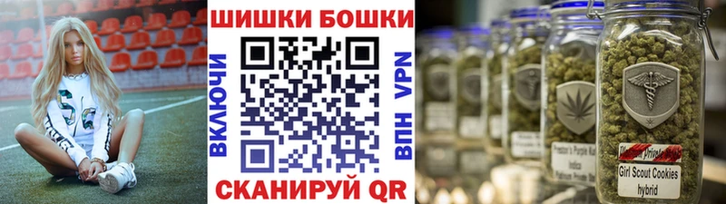 Бошки марихуана MAZAR  Коммунар 